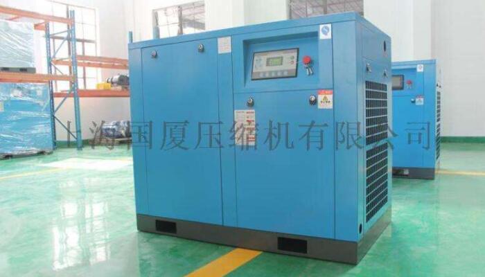 200公斤空压机 200公斤空压机